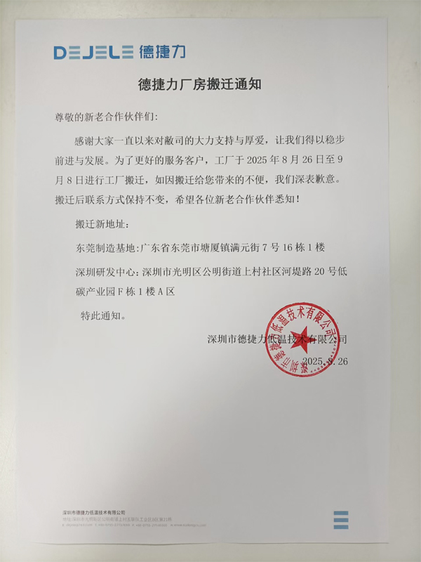 素給我966.jpg