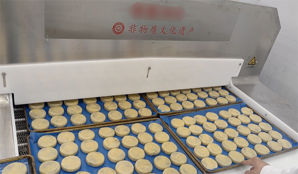 新前臺605.jpg